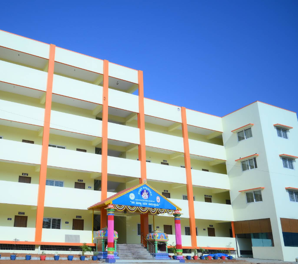 school